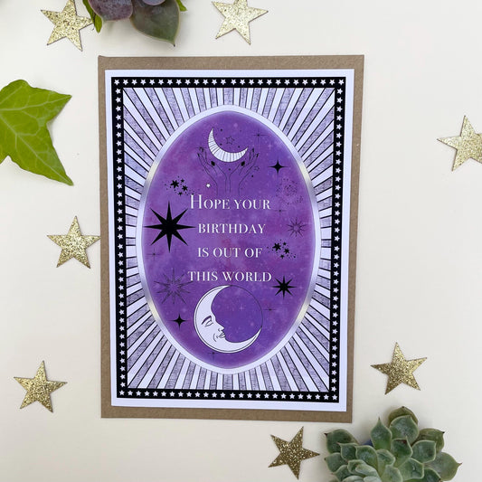 Out Of This World Greeting Card | Inner Peace | Wellbeing | Cosmic Birthday Card | Zen Birthday Card | Yoga | Meditation | Moon | La Lune